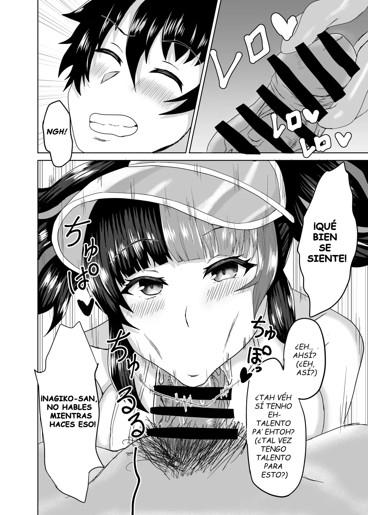 Nagiko-san to Kimochii Koto Shiyo _ Having Fun with Nagiko-san page 9 full