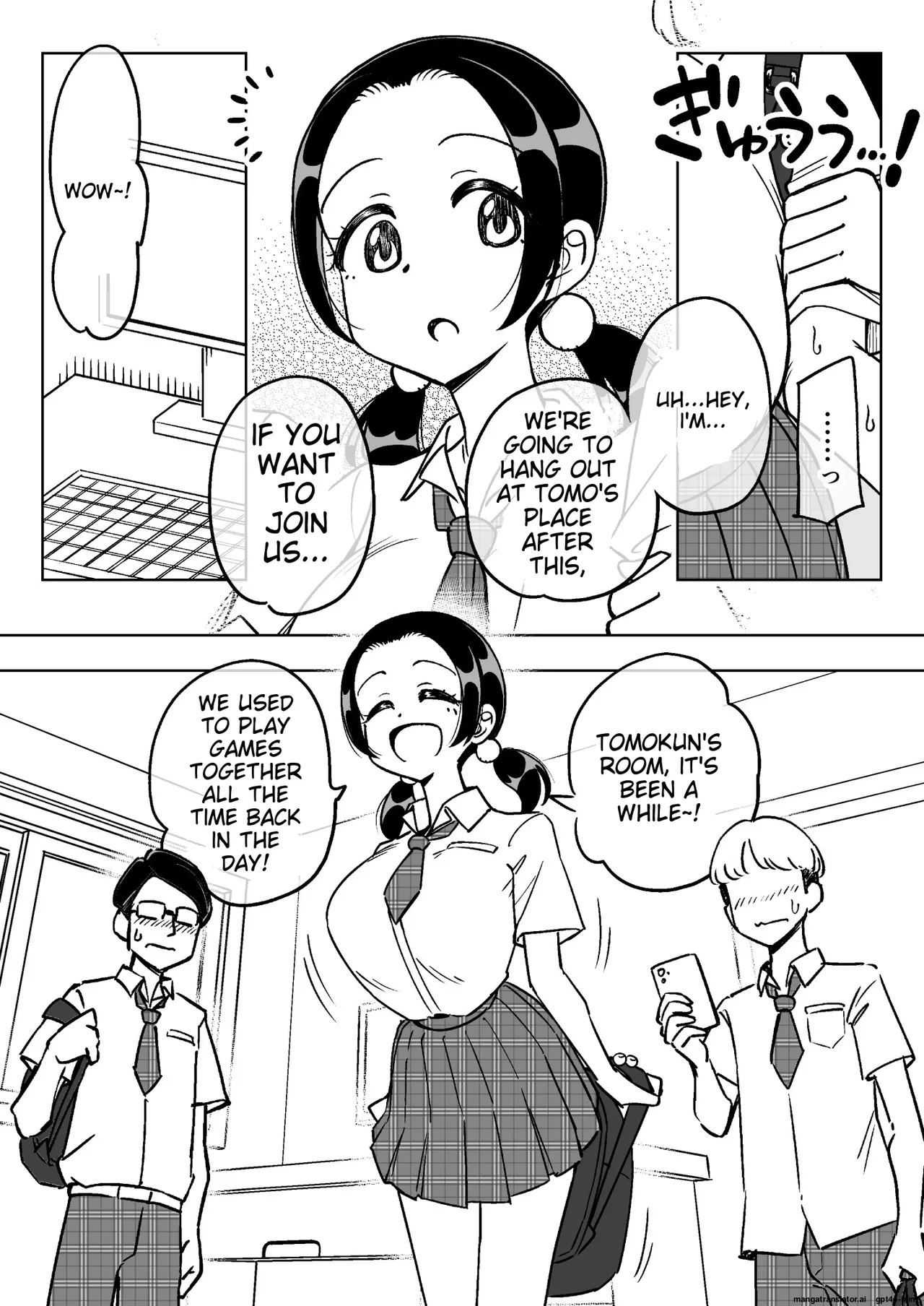 催○娘～胸の大きな幼馴染～【自购】 page 6 full