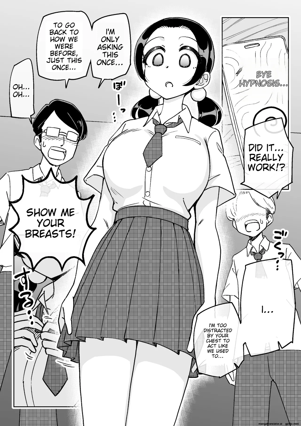 催○娘～胸の大きな幼馴染～【自购】 page 8 full