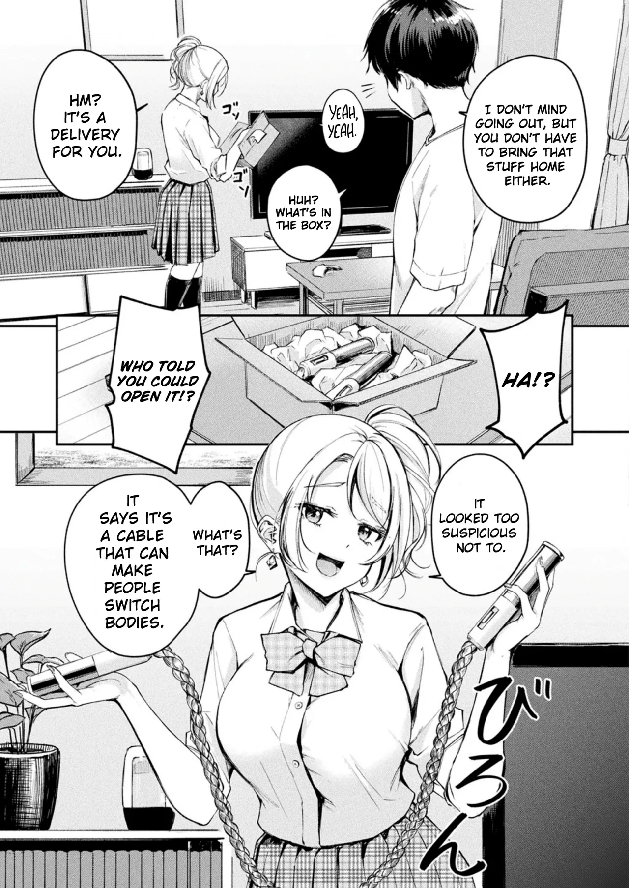 TS Goods Panic ~Iritani Kyoudai no Baai~ | TS Goods Panic ~The Case of the Iritani Siblings~ page 3 full