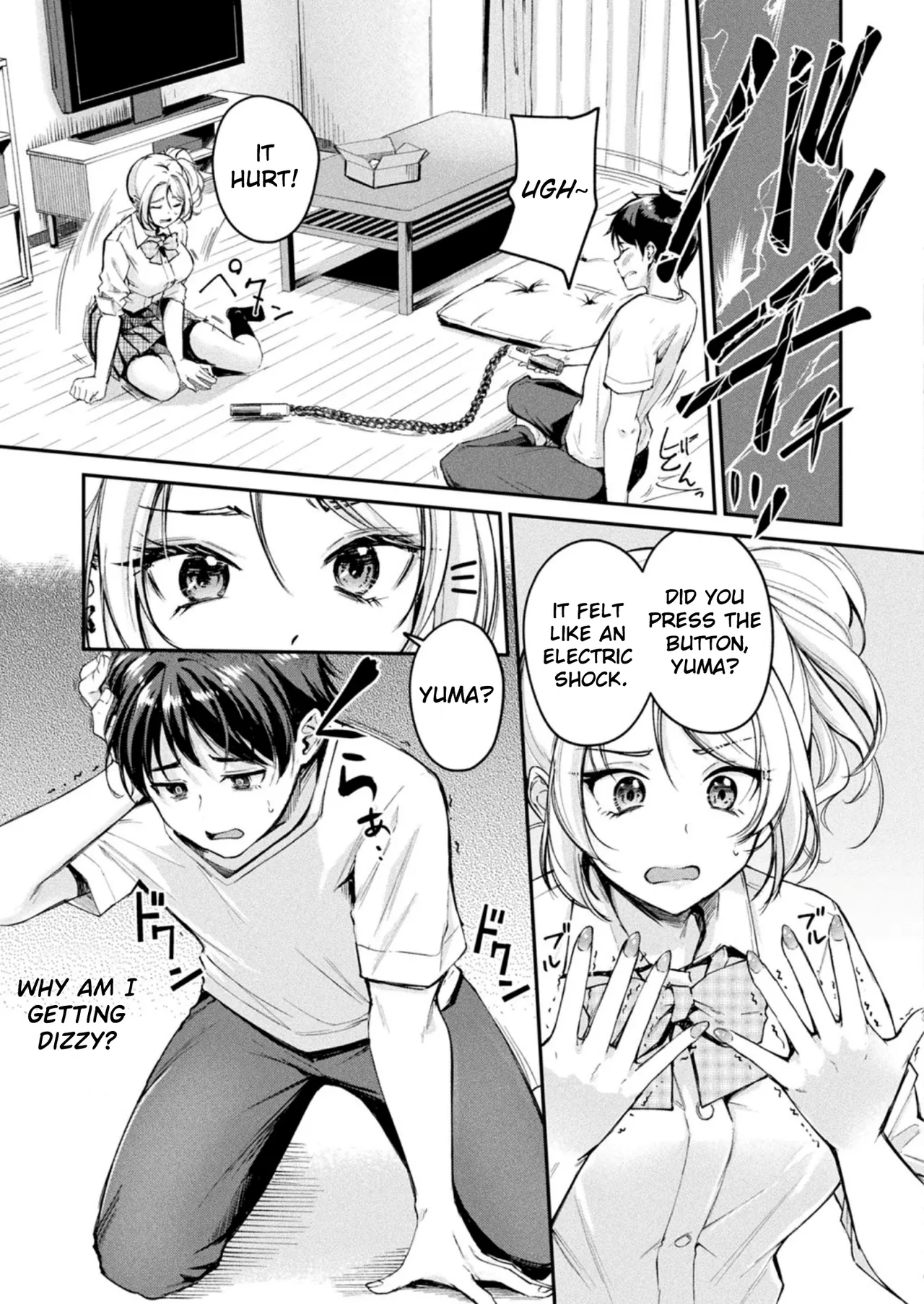 TS Goods Panic ~Iritani Kyoudai no Baai~ | TS Goods Panic ~The Case of the Iritani Siblings~ page 5 full