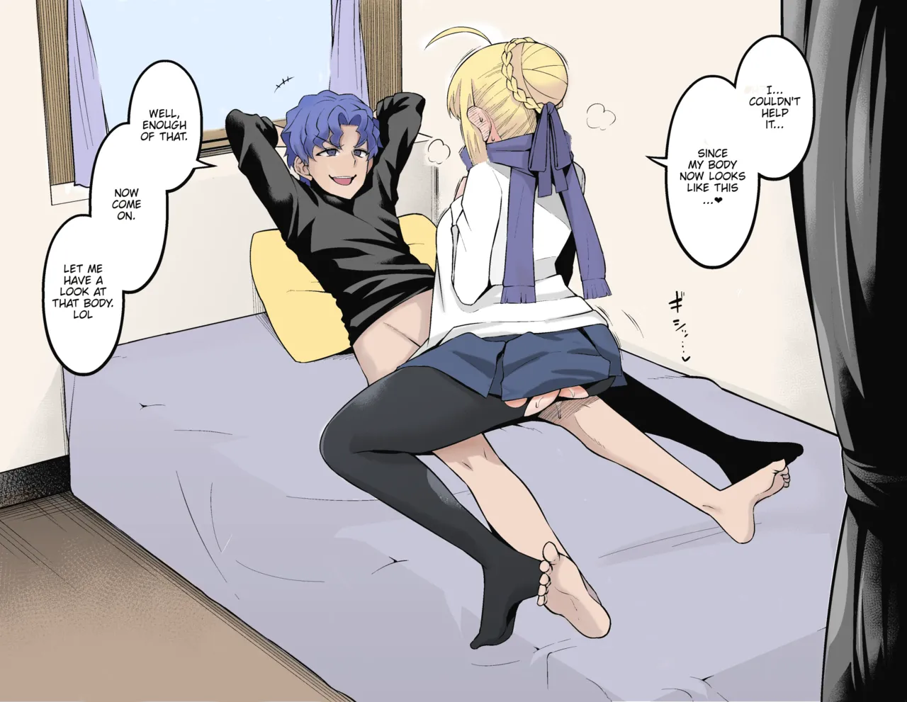 Saber, Botebara ni...❤ | Saber Now Has A Big Belly❤️ page 3 full