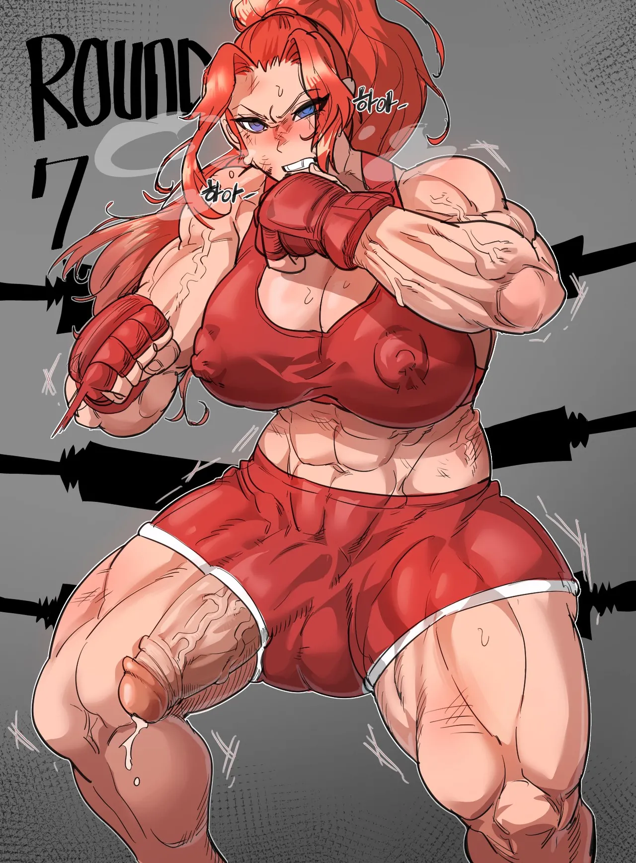 Artist:UKI_bill4744 page 9 full