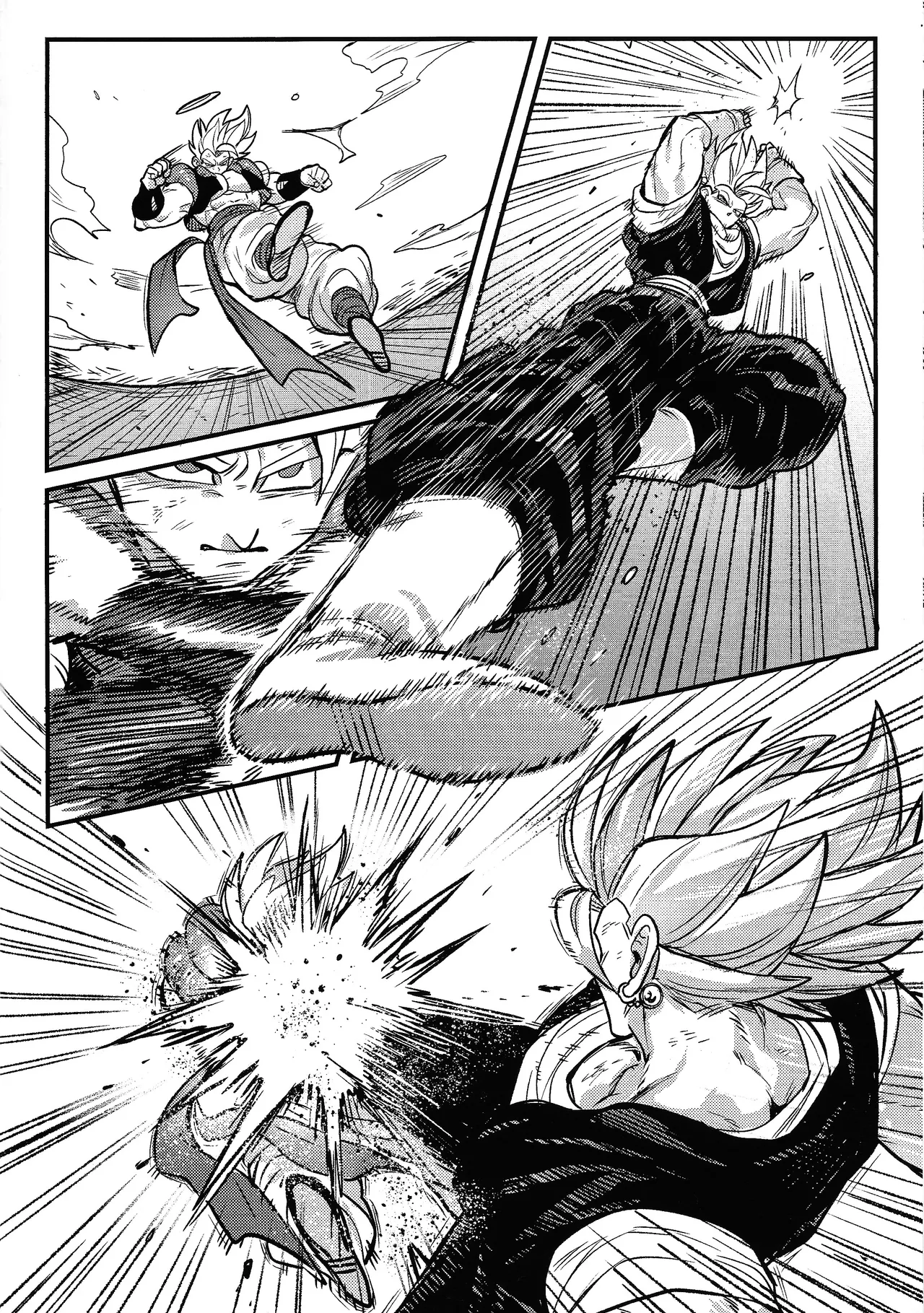 Kedashi metamorufoze page 5 full