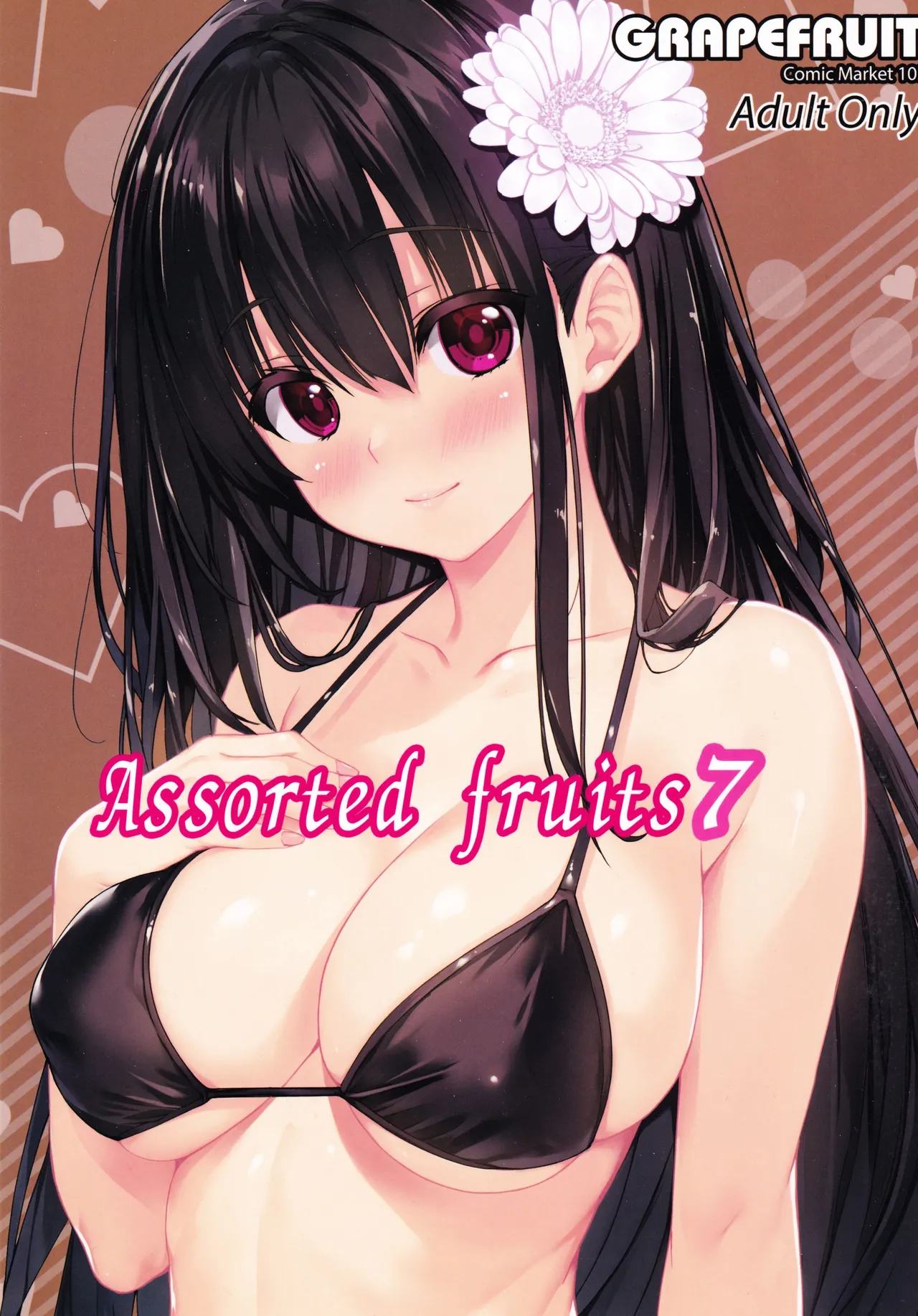 Assorted fruits 7 page 1 full