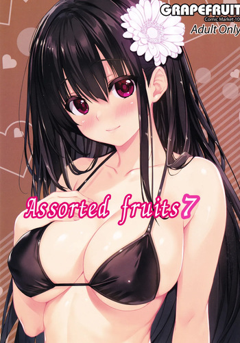 Assorted fruits 7 cover