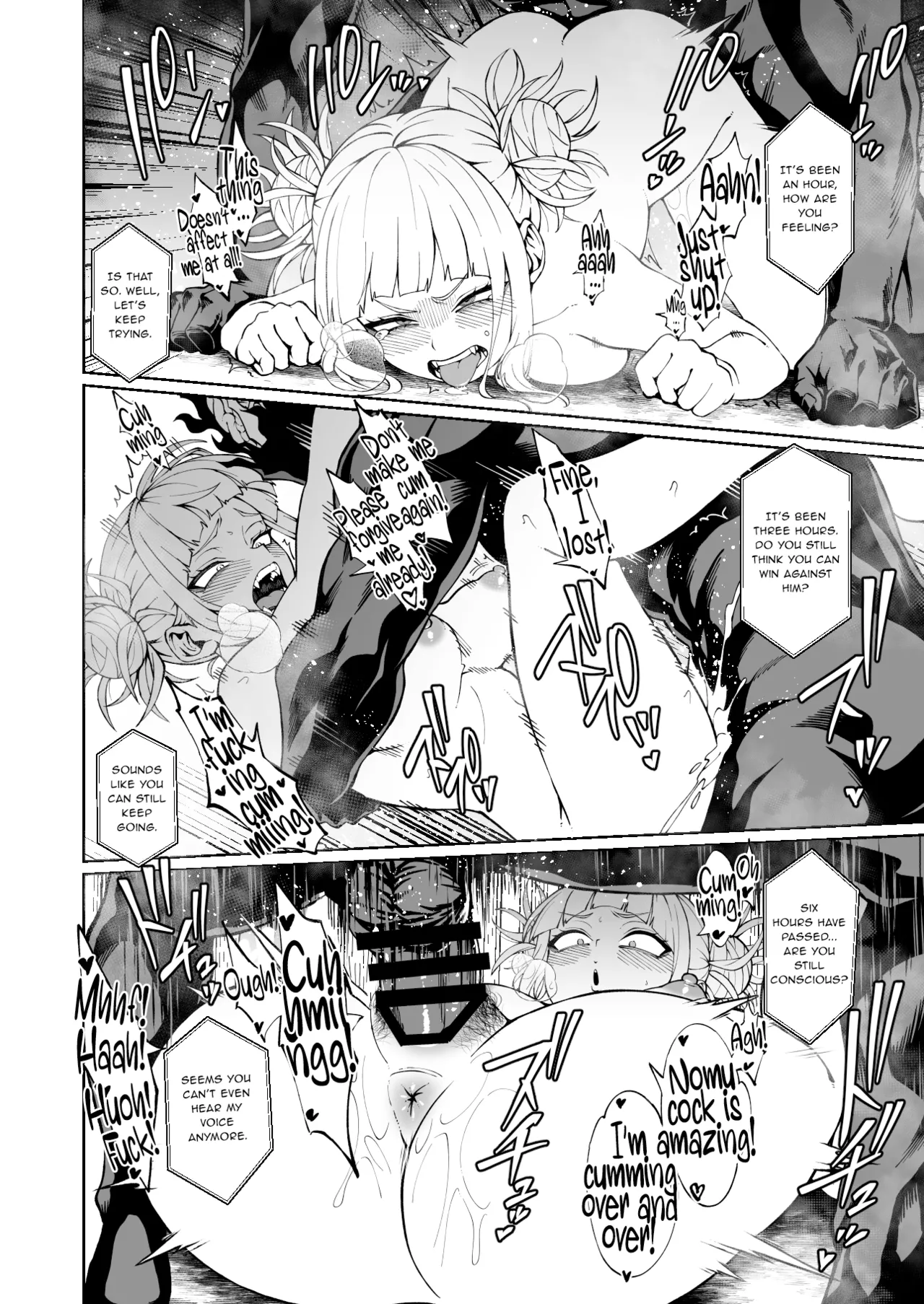 Unethical Training Report page 3 full