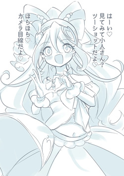 kimi to idol precure