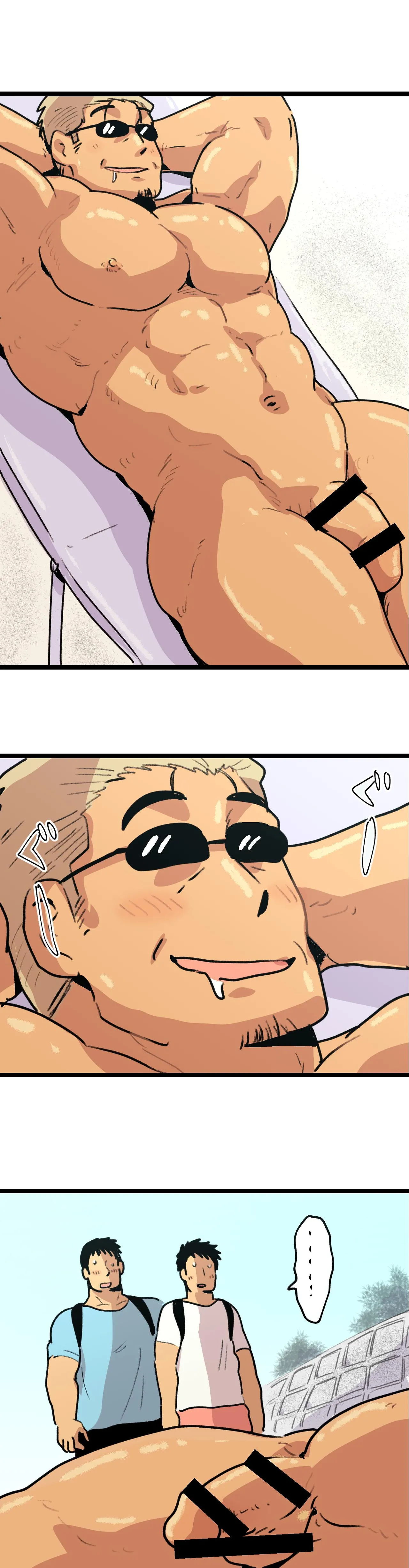 Tabisaki de Shiriatta Hito wa Sennou Apuri Mochi no Hentai Macho Deshita page 5 full