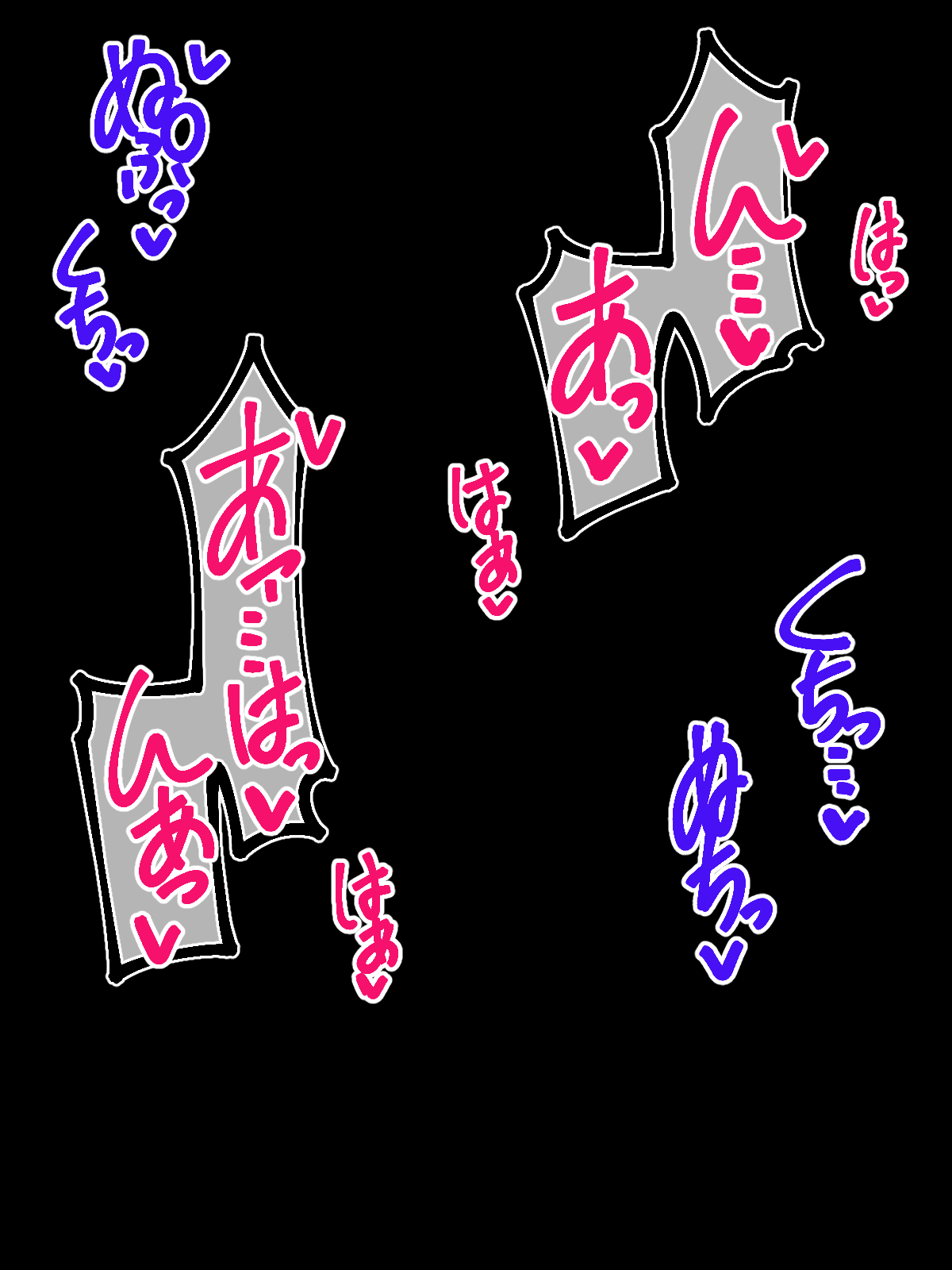 因習儀式と裏切りのセックス page 10 full