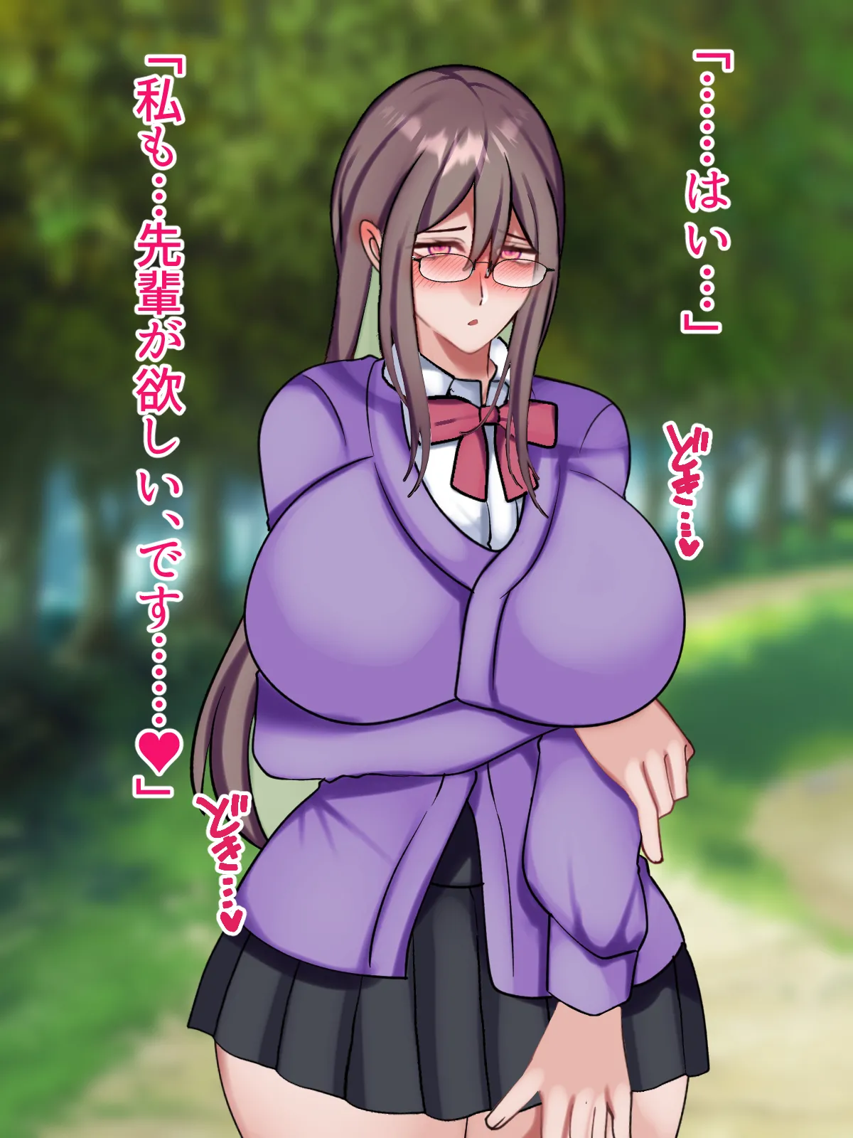 因習儀式と裏切りのセックス page 8 full