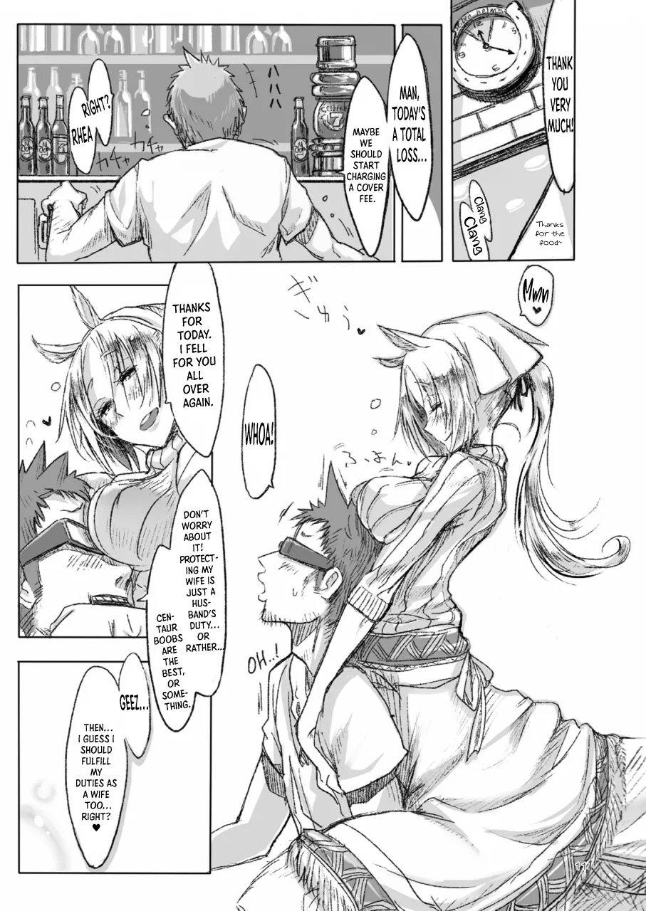 A Beautiful Greed Z-ton Jingai Soushuuhen page 10 full