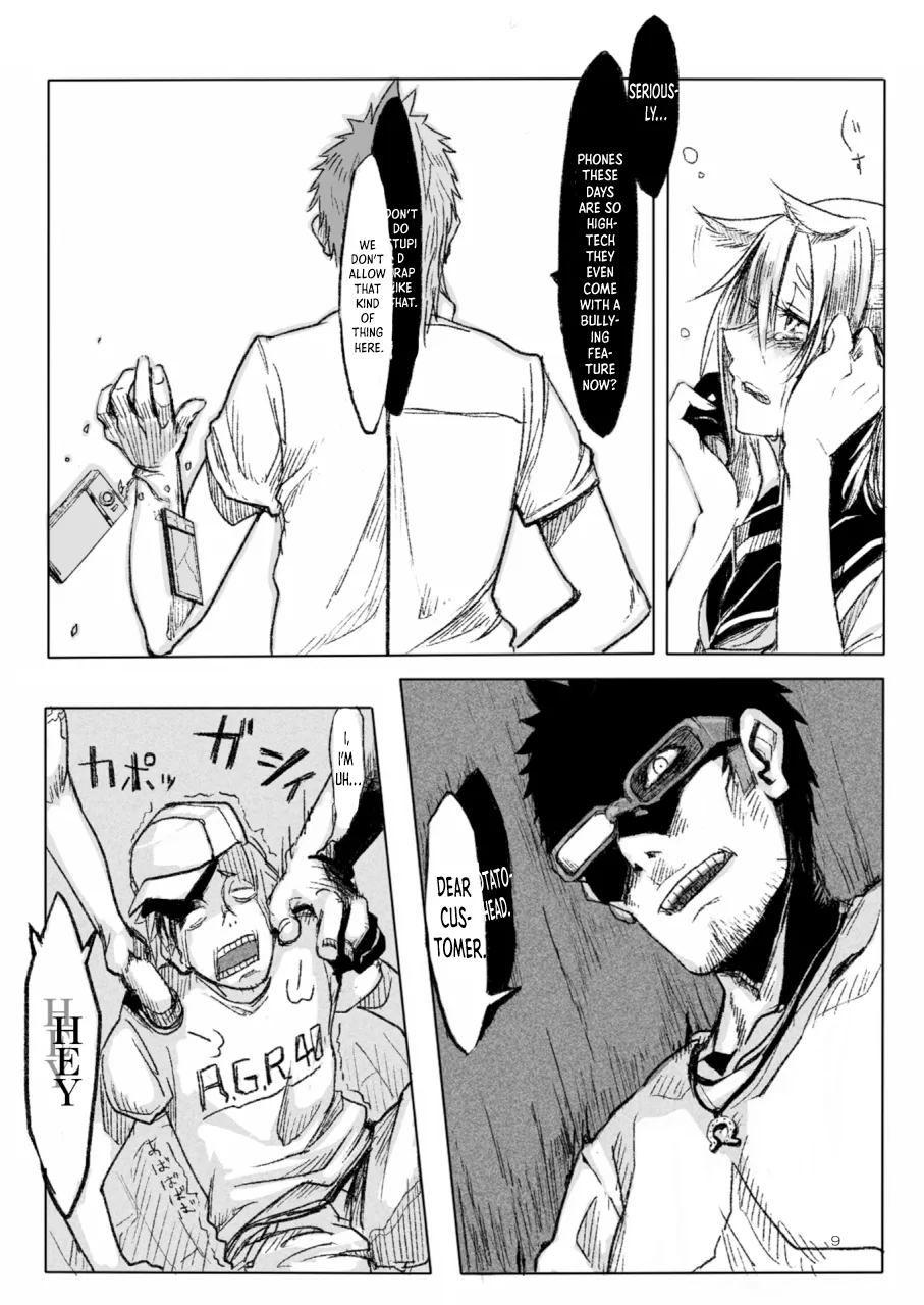 A Beautiful Greed Z-ton Jingai Soushuuhen page 8 full