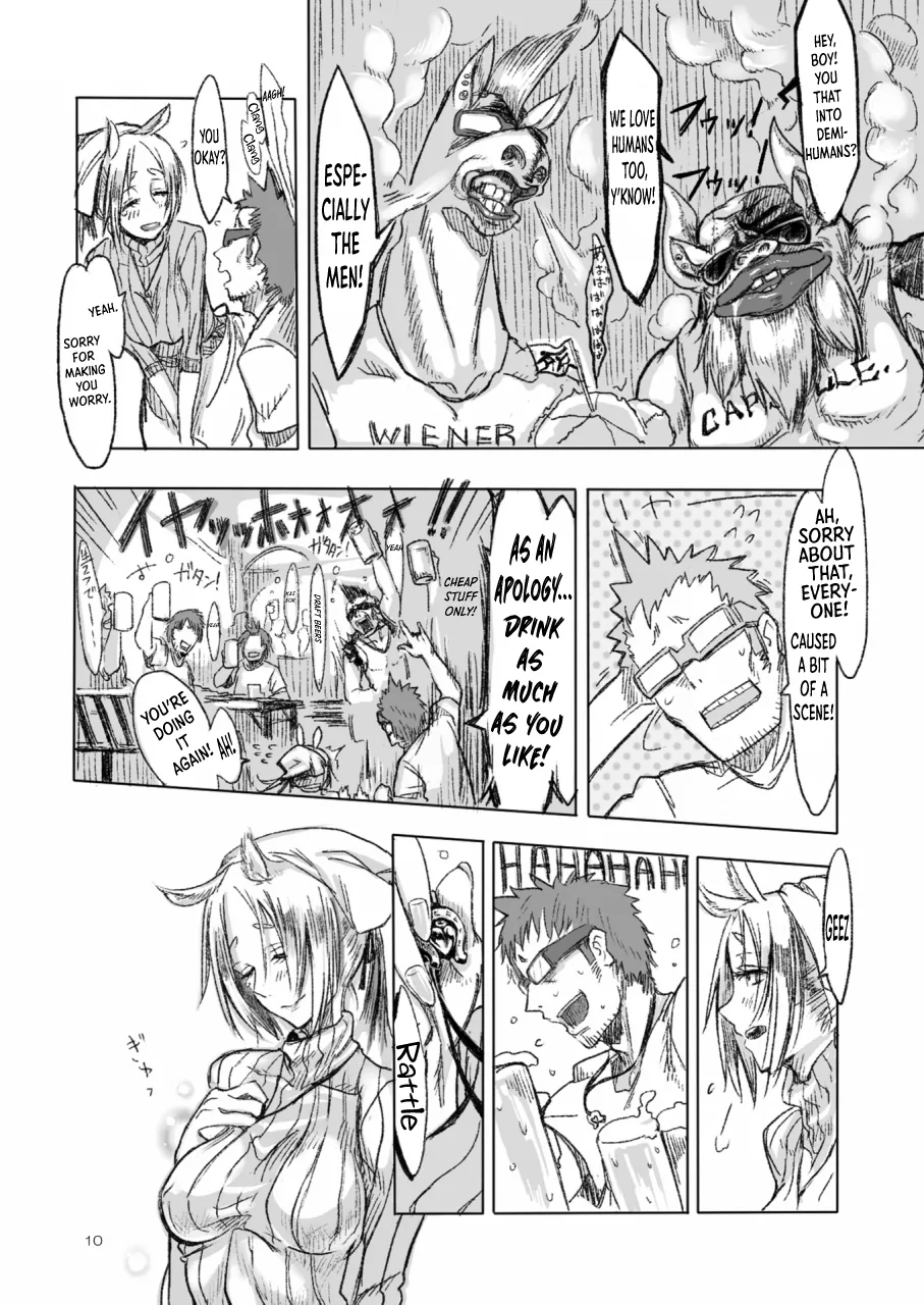 A Beautiful Greed Z-ton Jingai Soushuuhen page 9 full