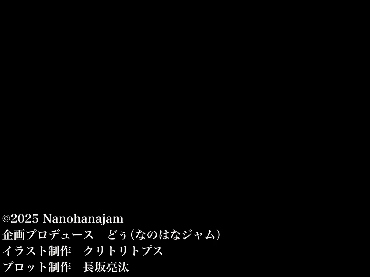 優等生のフリしてクラスの虐めっ子を裏で操る性悪女を復讐のために犯しまくる話 page 1 full