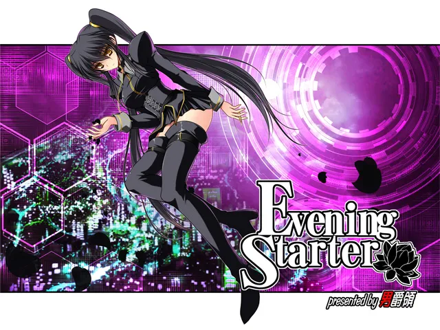 Evening Starter page 3 full