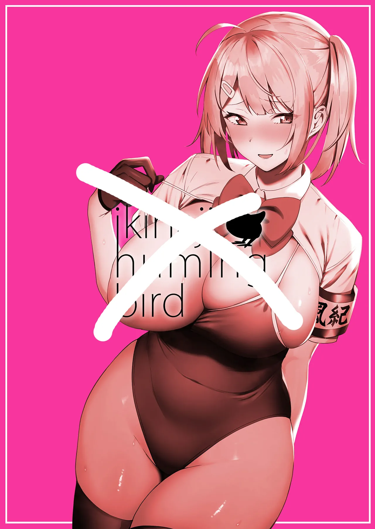 Fuuki Iin to Fuuzoku Katsudou | Le SECS avec une membre du comité des mœurs page 3 full