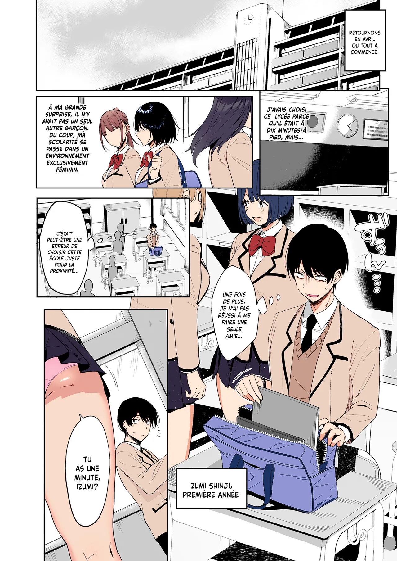 Fuuki Iin to Fuuzoku Katsudou | Le SECS avec une membre du comité des mœurs page 7 full