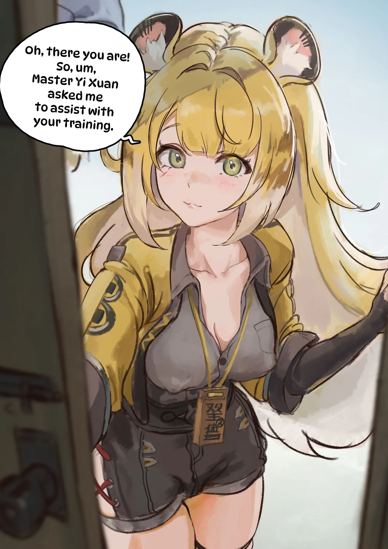 Ju fufu 橘福福 Mating Press page 2 full