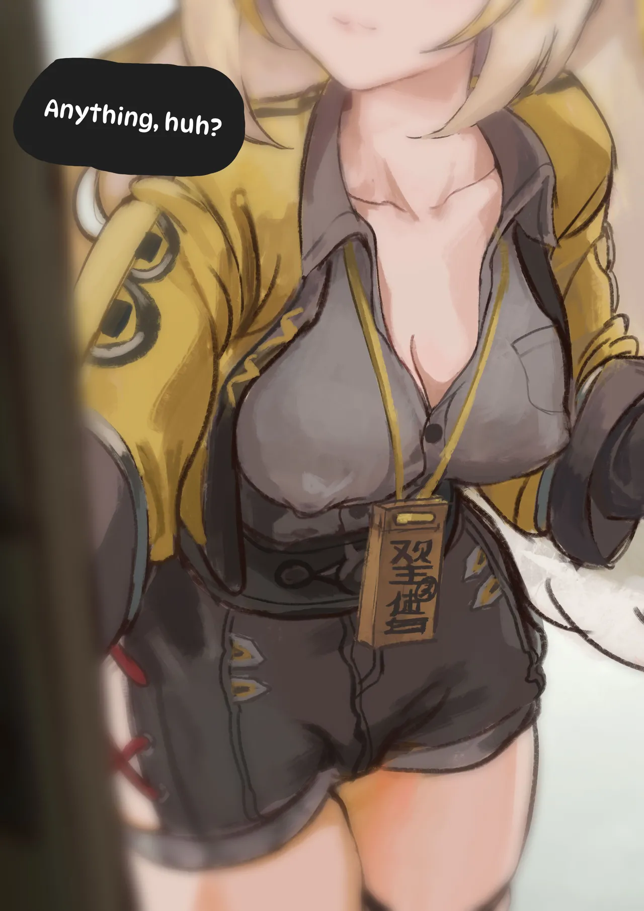 Ju fufu 橘福福 Mating Press page 4 full