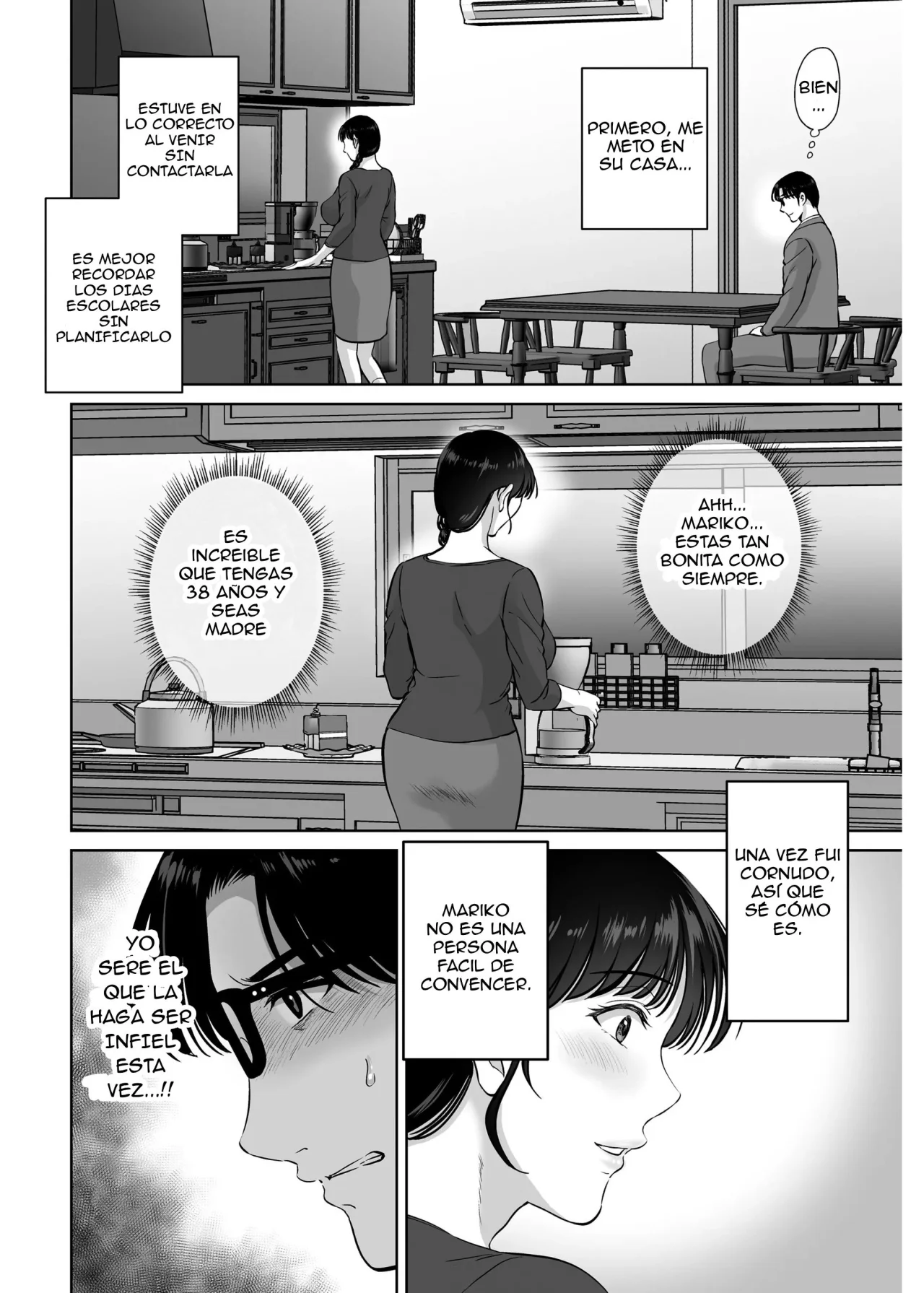 Kyonyuu Kaa-san ga Boku no Me mo Mae de Oji-san no Namachin de Ikimakutta Hanashi｜La Historia de cómo Mi Mamá Tetona se Volvió Loca Frente a Mis Ojos con la Polla de Otro Hombre page 8 full