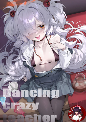 Dancing crazy teacher cover