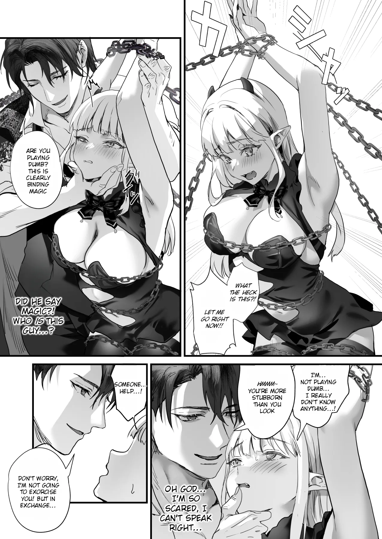 Wakeari Exorcist wa Tensei Succubus to Shi o Kaketa Koi o Suru | page 7 full