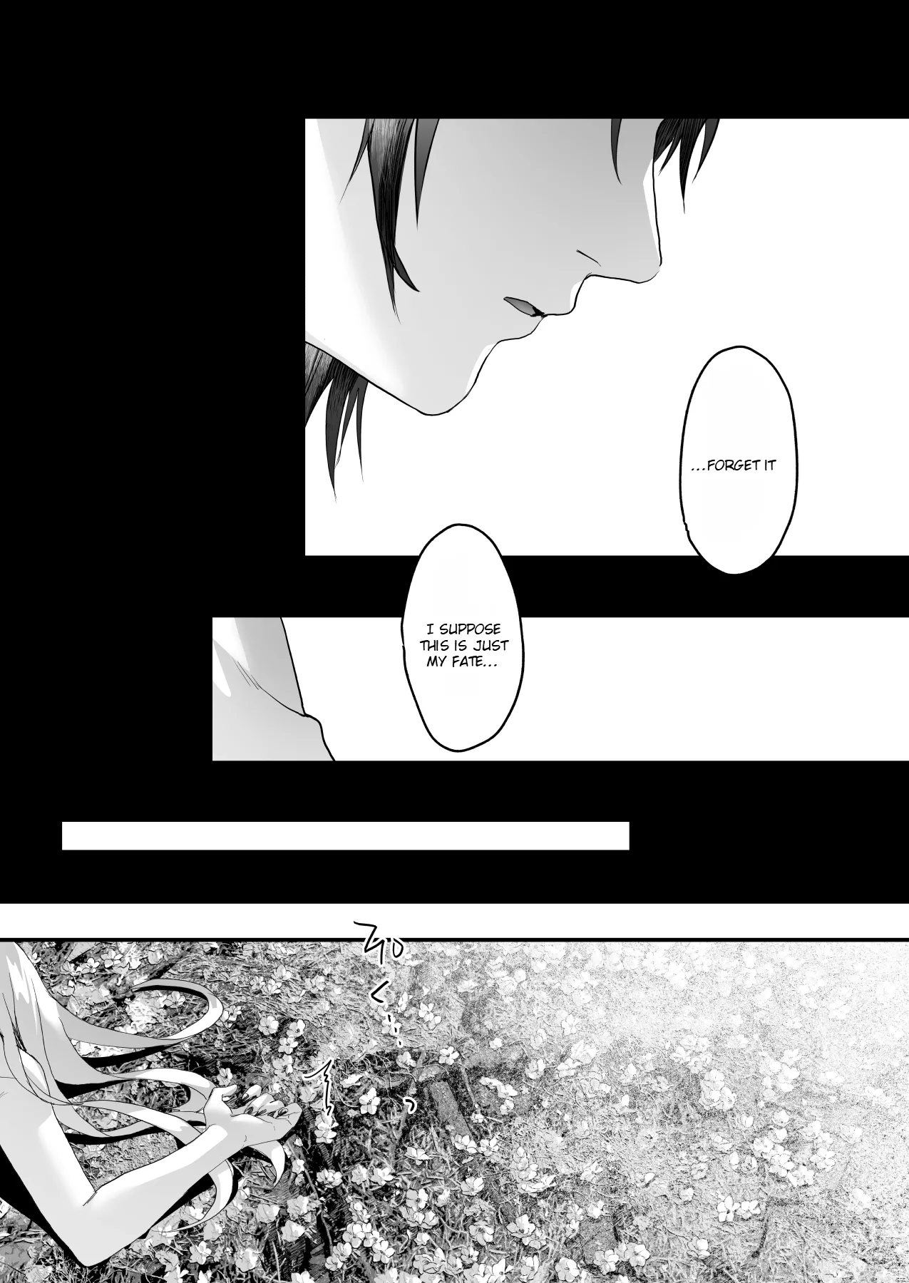 Wakeari Exorcist wa Tensei Succubus to Shi o Kaketa Koi o Suru | page 9 full