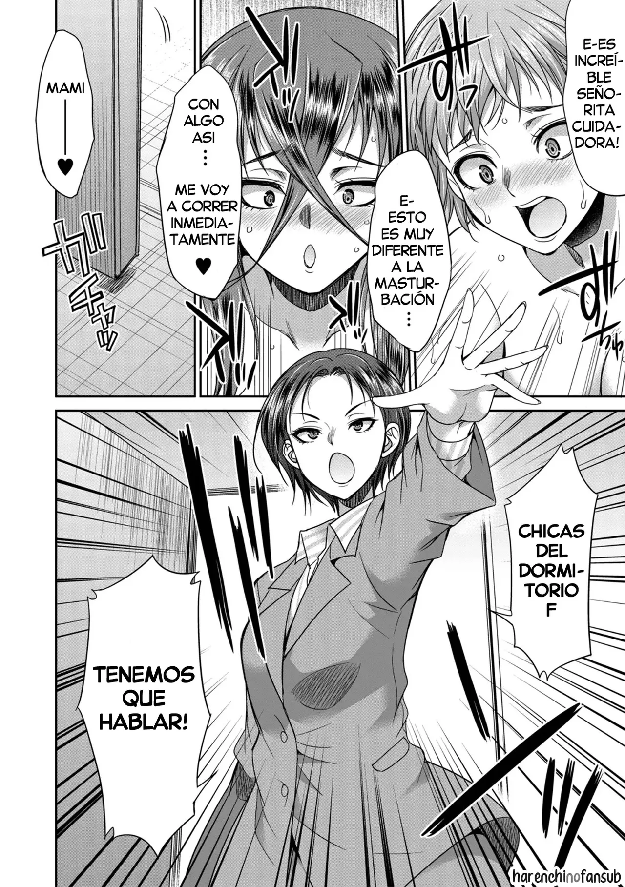 Futanari Joshi Kousei wa Ryoubo-san to...♥ | Colegialas Futanari...♥ a su Cuidadora de Dormitorio page 6 full