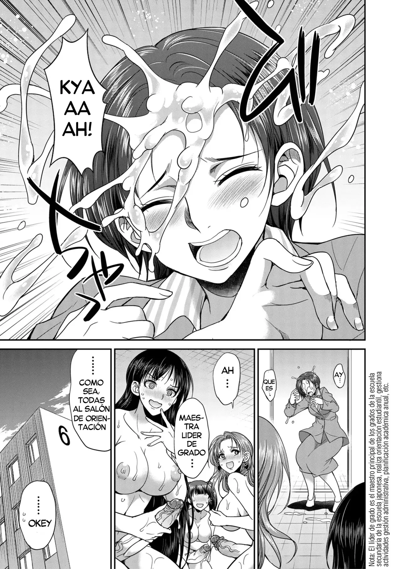 Futanari Joshi Kousei wa Ryoubo-san to...♥ | Colegialas Futanari...♥ a su Cuidadora de Dormitorio page 7 full