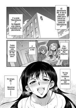 Futanari Joshi Kousei wa Ryoubo-san to...♥ | Colegialas Futanari...♥ a su Cuidadora de Dormitorio