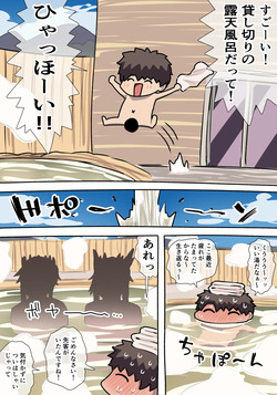 artoria pendragon alter