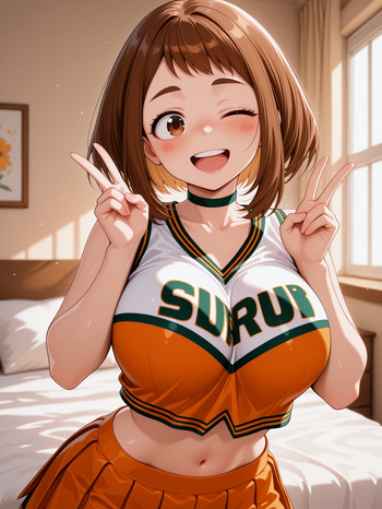 Ochaco Uraraka cover
