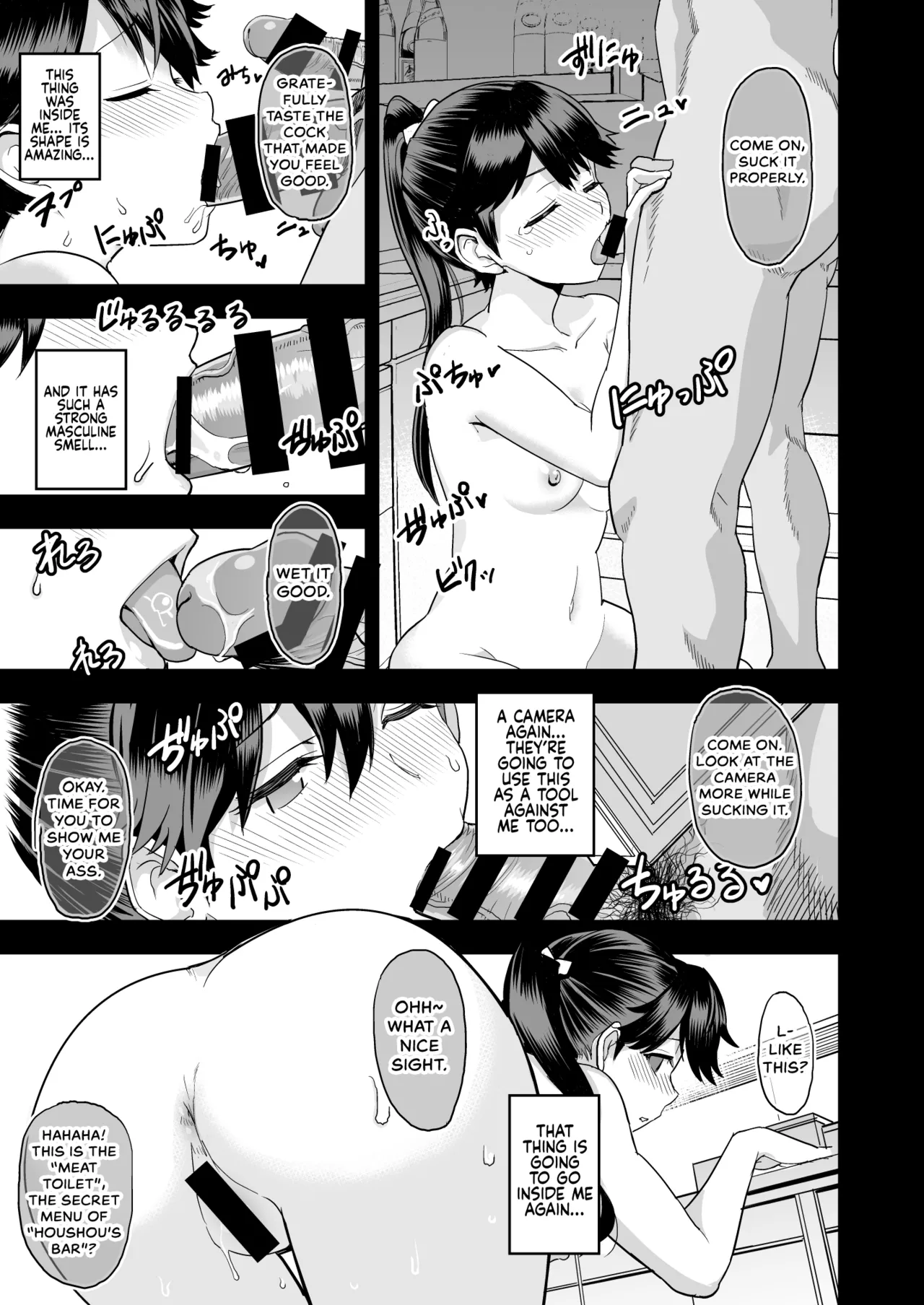Warui Ko Houshou | Bad Girl Houshou page 10 full