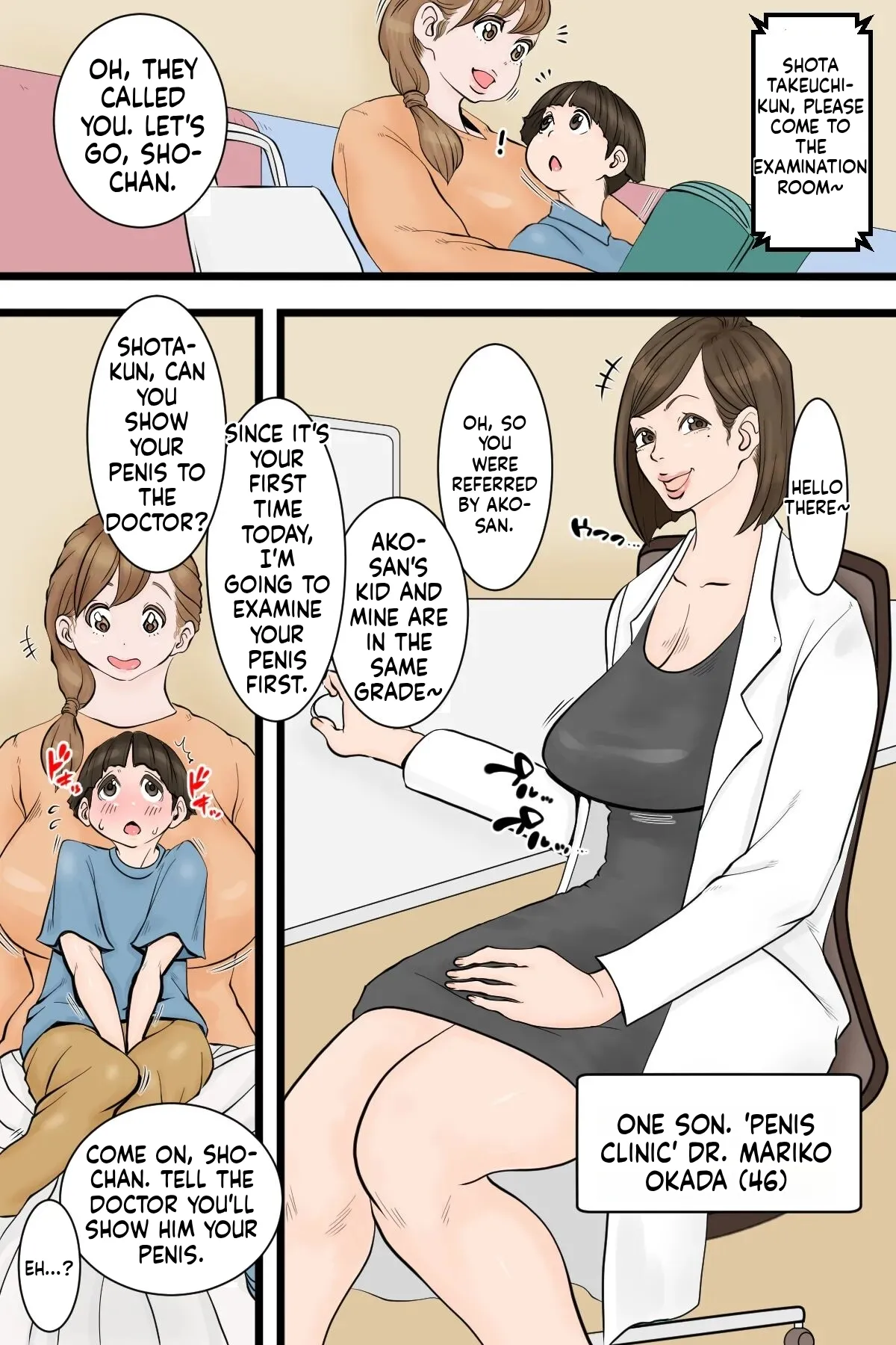 Penis Outpatient Department page 3 full