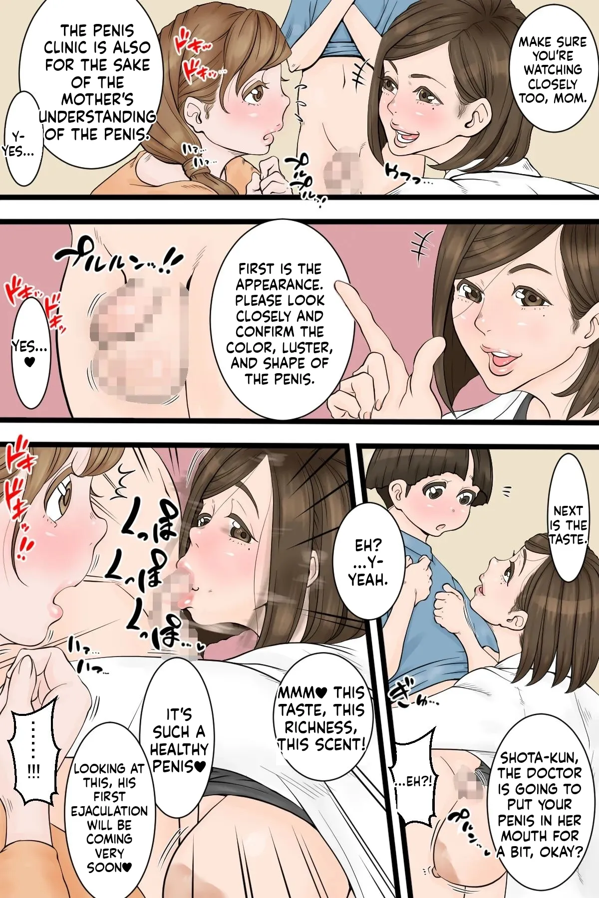 Penis Outpatient Department page 6 full
