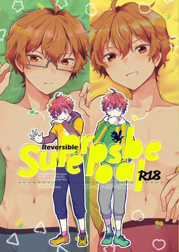 Superposable cover
