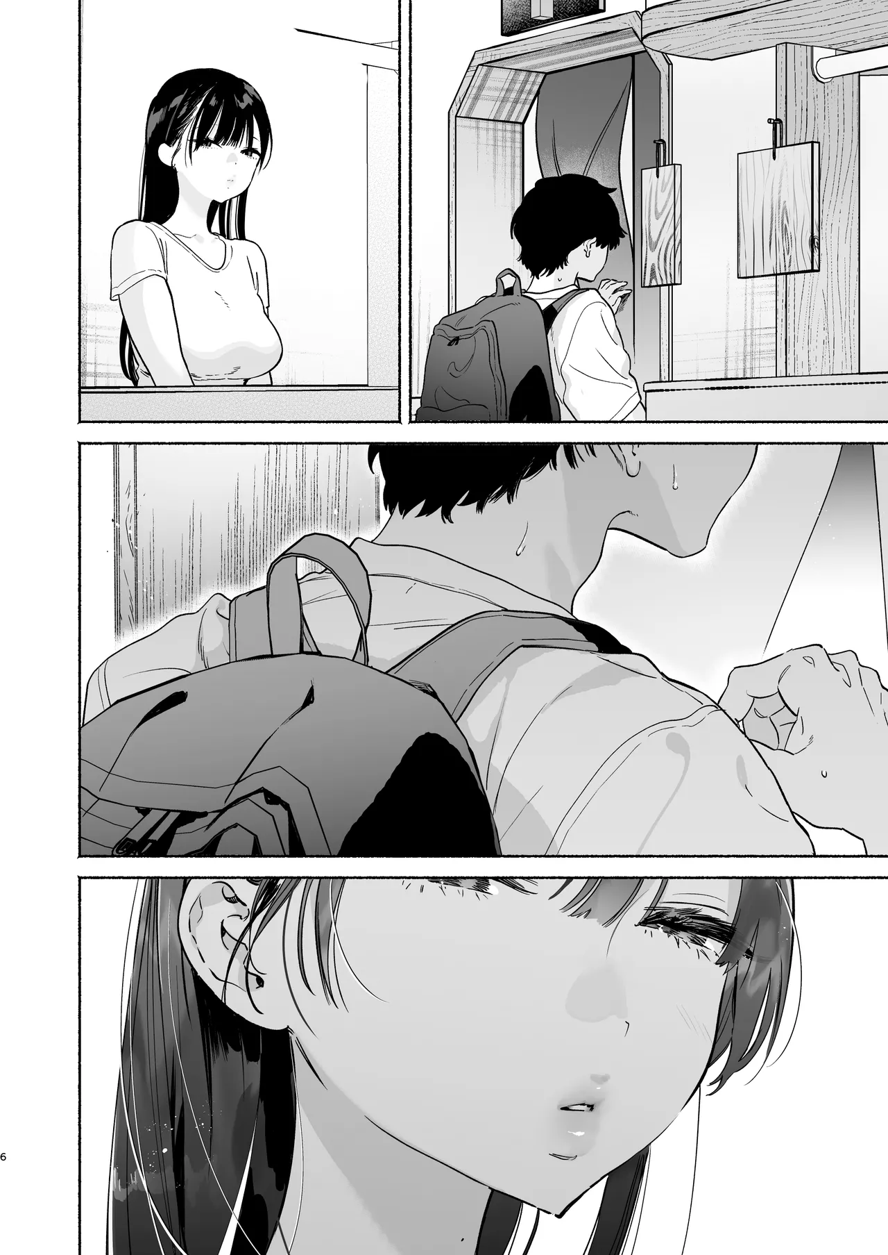 Sentou no Onee-san to Majiwaru, 4-kakan no Natsu | 대중탕의 누나와 섹스하는, 4일간의 여름 page 5 full