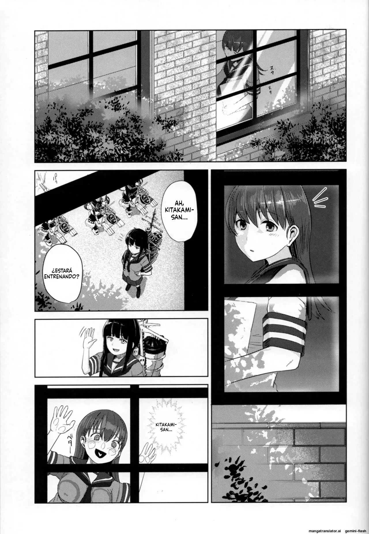 Ooicchi ni Aka-chan ga Imasu page 2 full