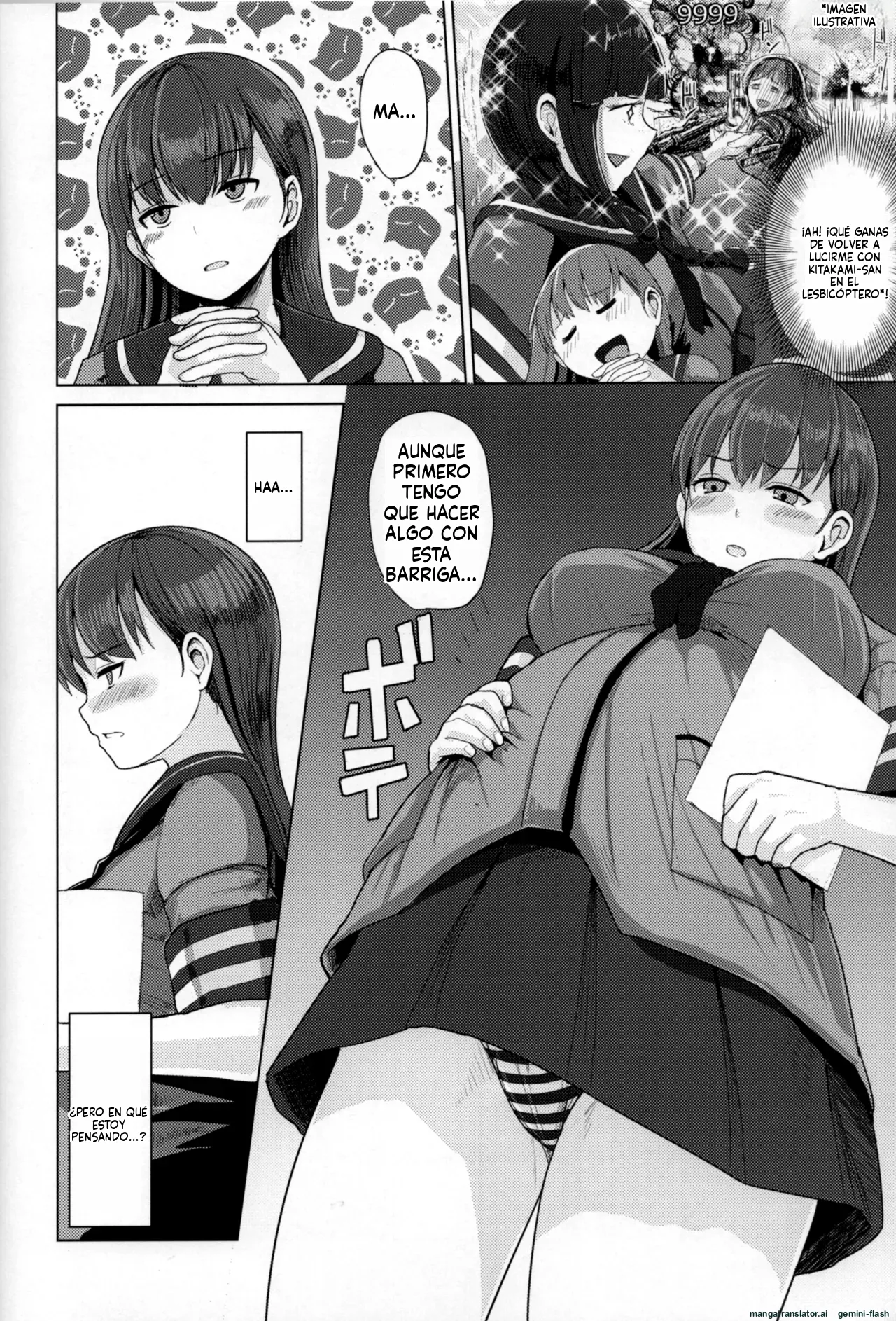 Ooicchi ni Aka-chan ga Imasu page 3 full