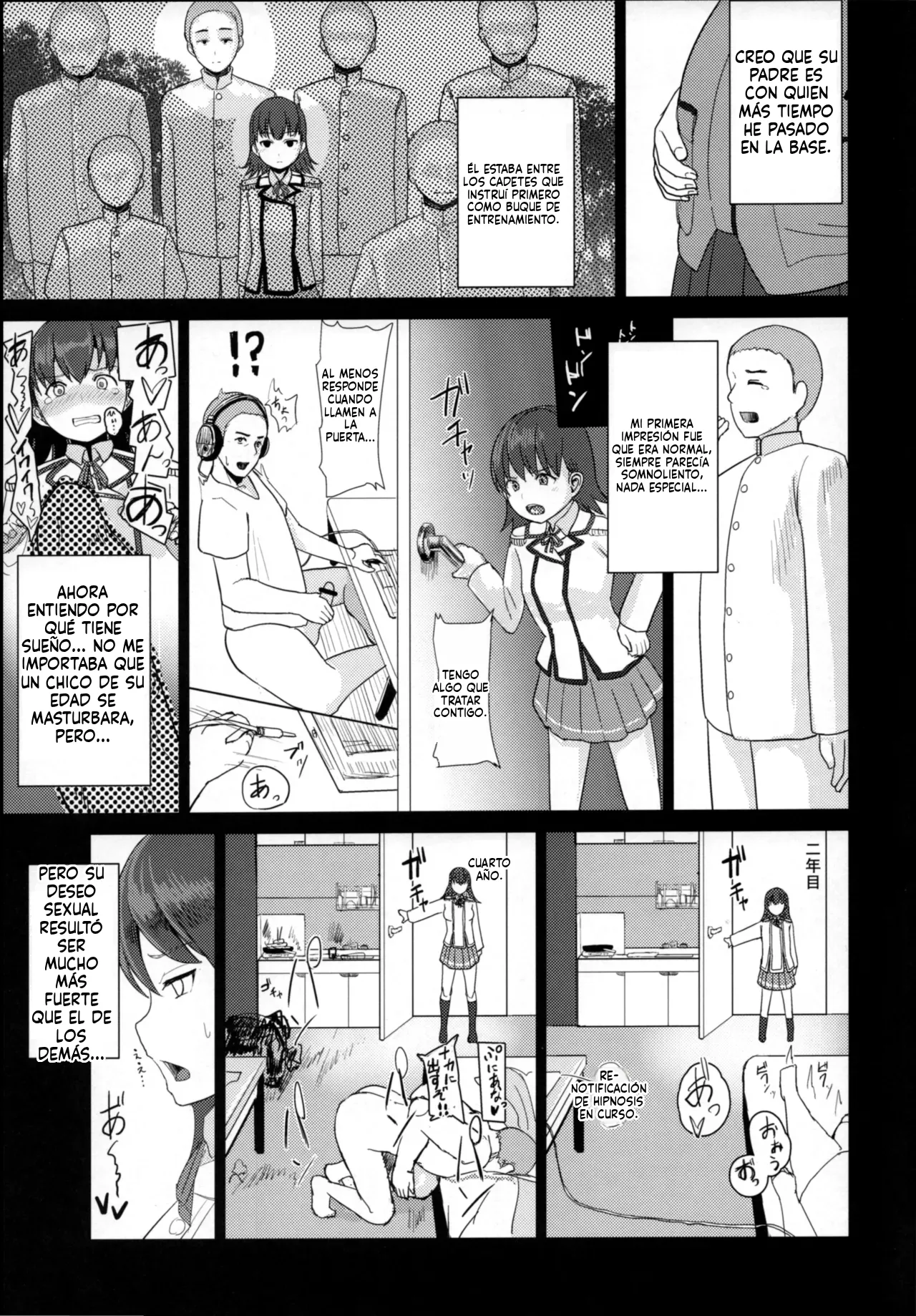 Ooicchi ni Aka-chan ga Imasu page 4 full