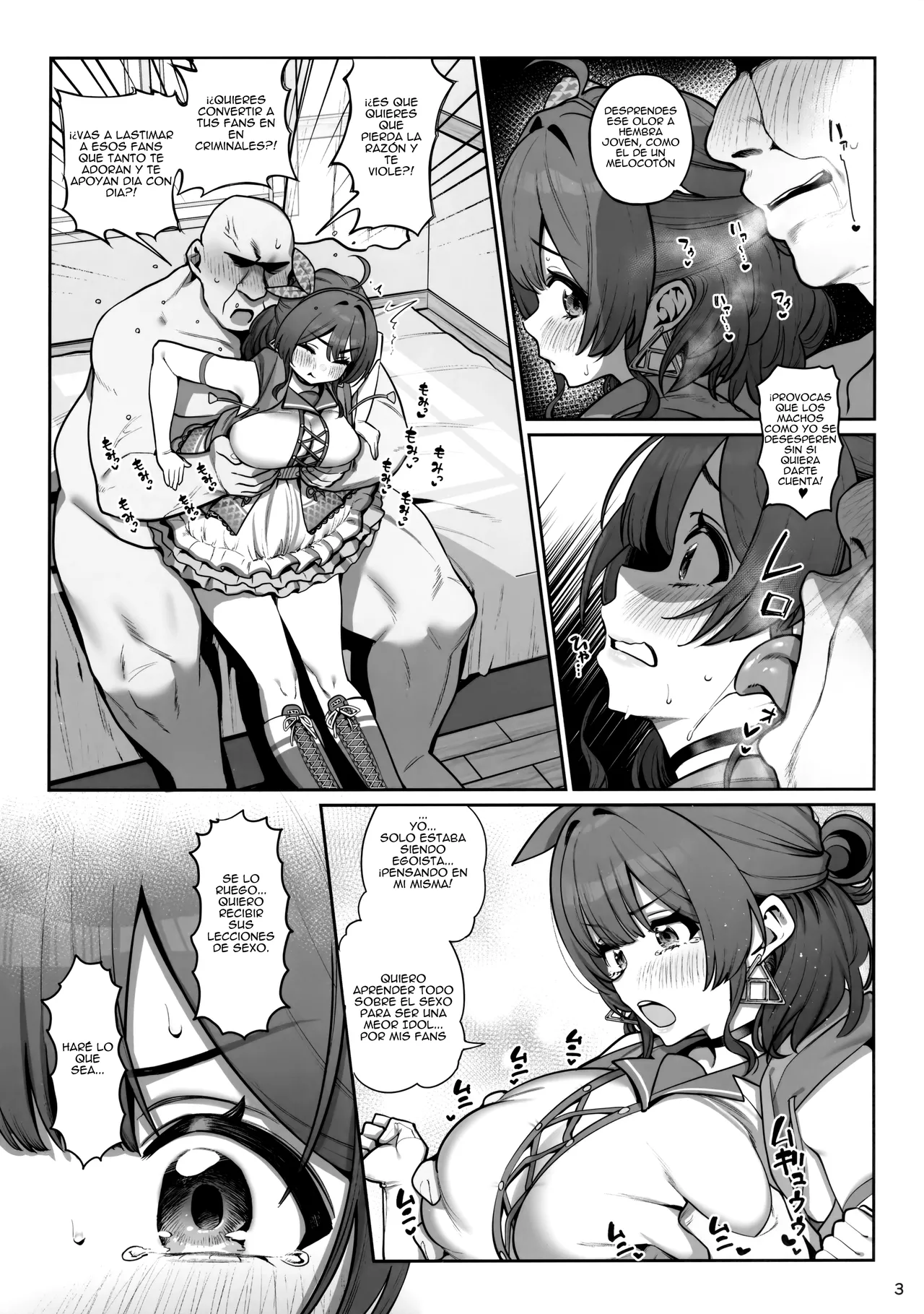 Special Lessons for Ume-chan - Santa page 4 full