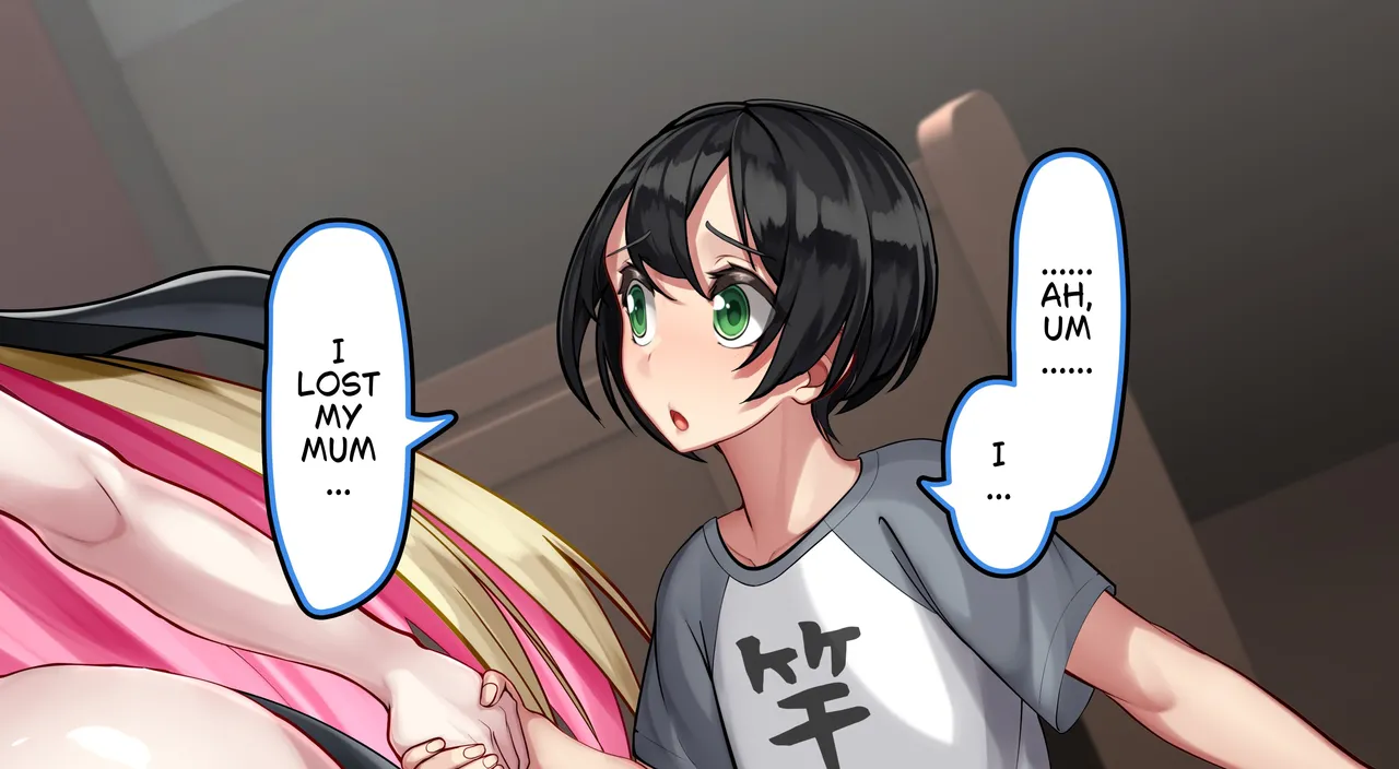 Seishokusha no Zangeshitsu - Kaibutsu ni "Ai" o Oshieta no wa, Seibo no Zangeshitsu datta. page 4 full