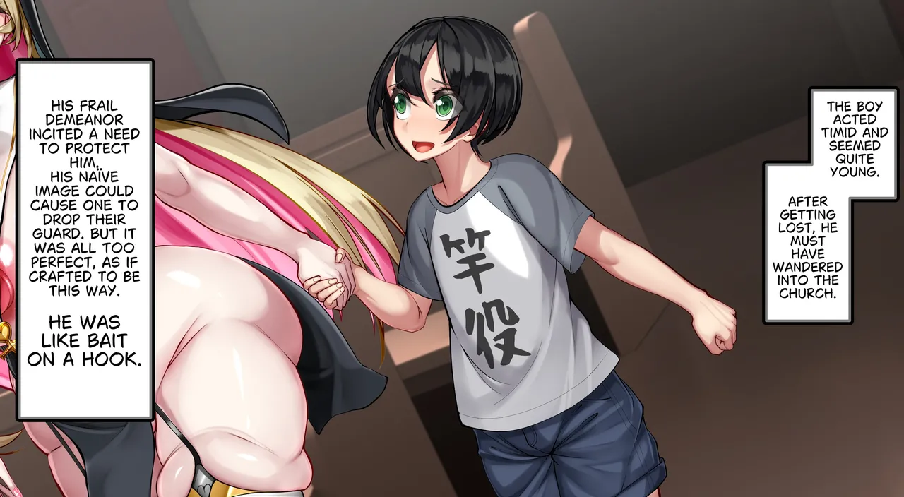 Seishokusha no Zangeshitsu - Kaibutsu ni "Ai" o Oshieta no wa, Seibo no Zangeshitsu datta. page 6 full