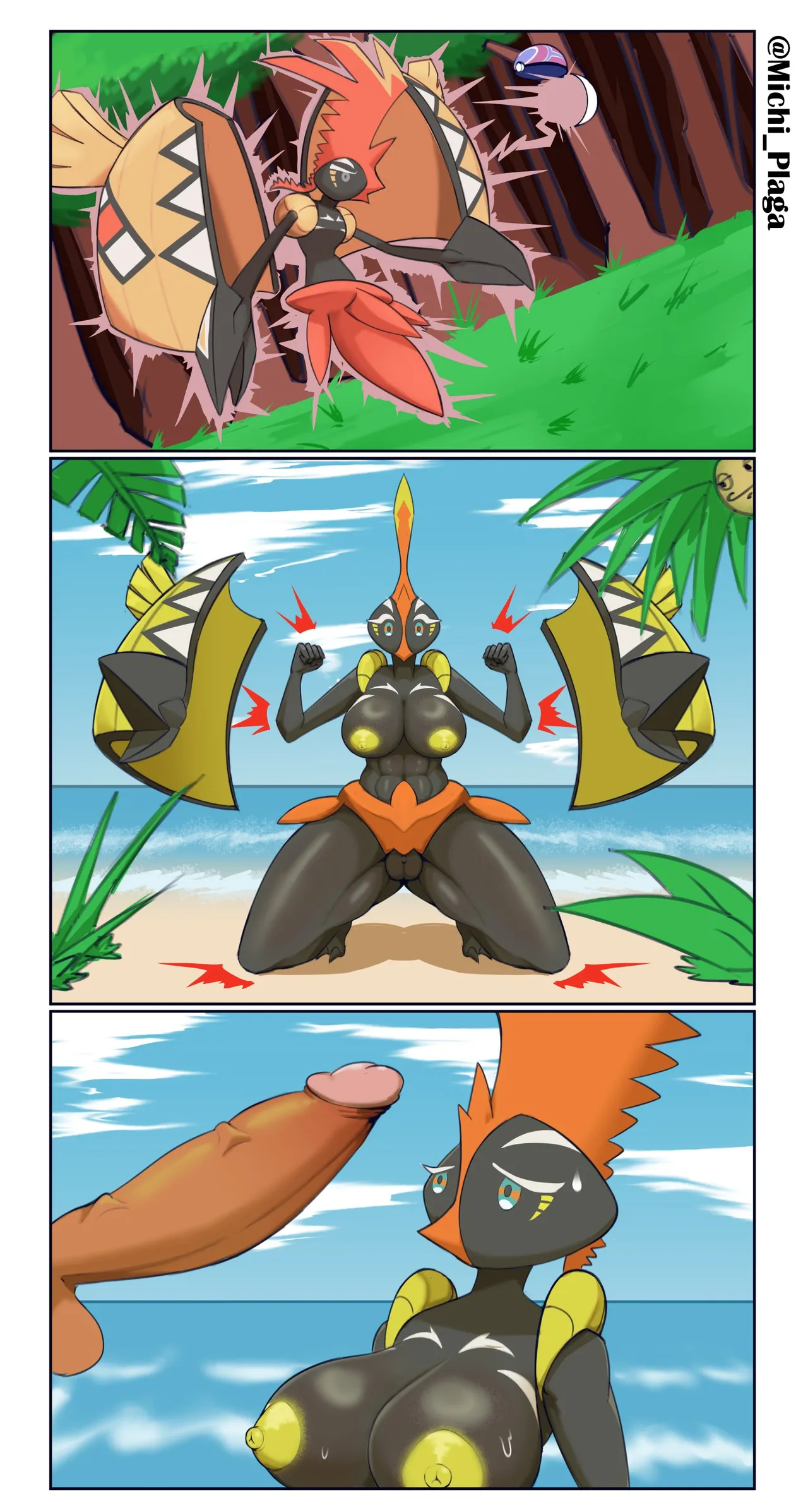 Tapu Mommy page 1 full