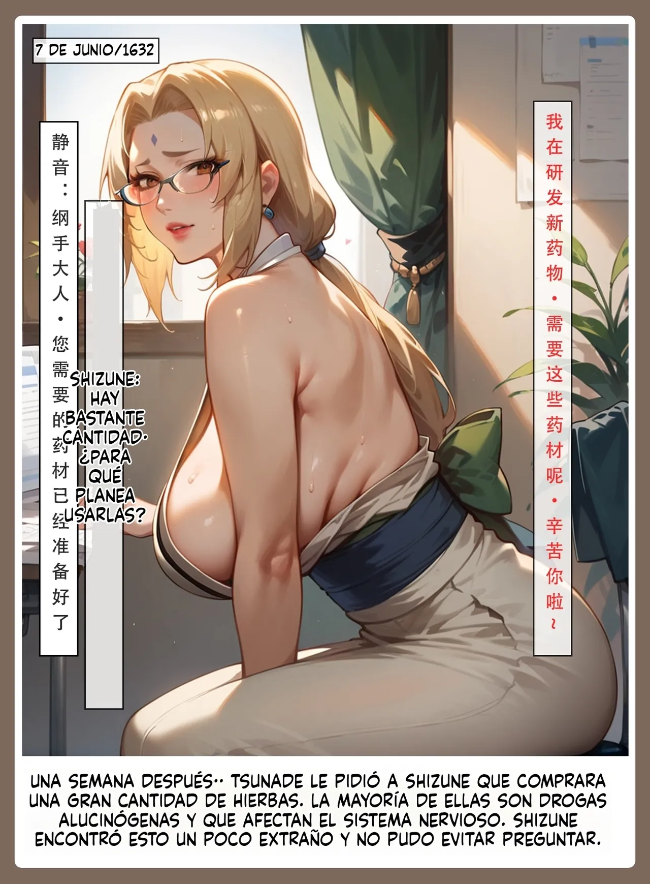 Colección LSP Naruto Pornstar 2» page 4 full