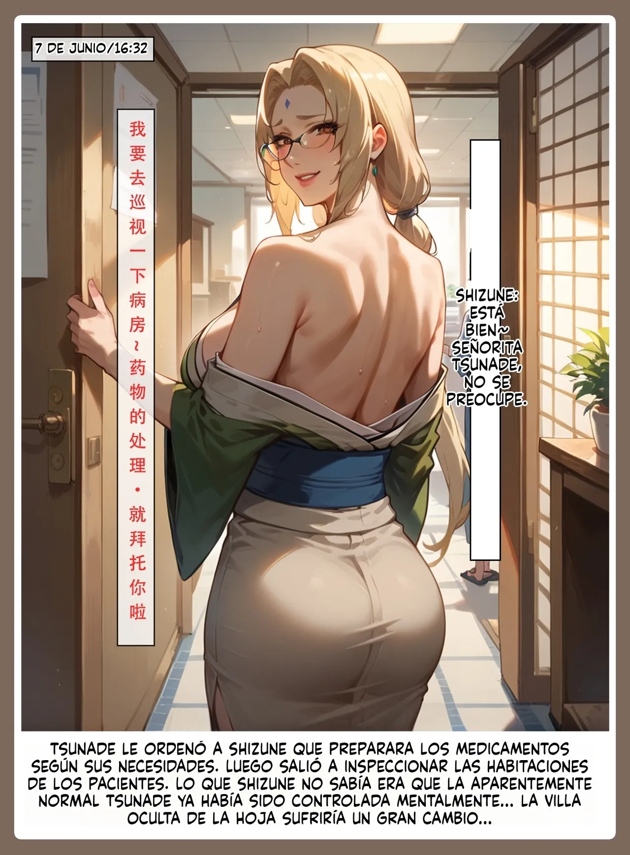 Colección LSP Naruto Pornstar 2» page 5 full