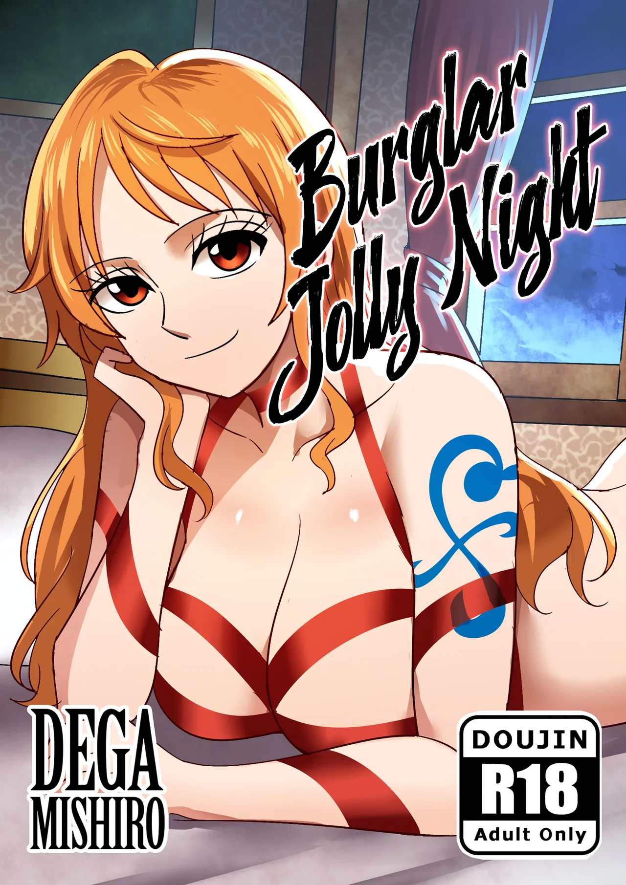 Burglar Jolly Night page 1 full