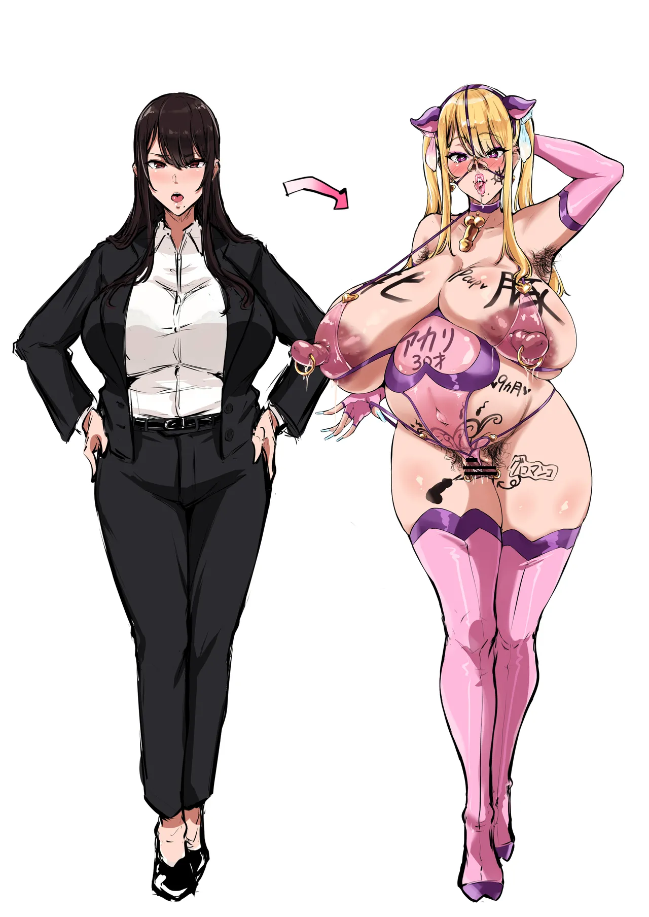 FANBOX / Pixiv FULL GALLERY page 7 full