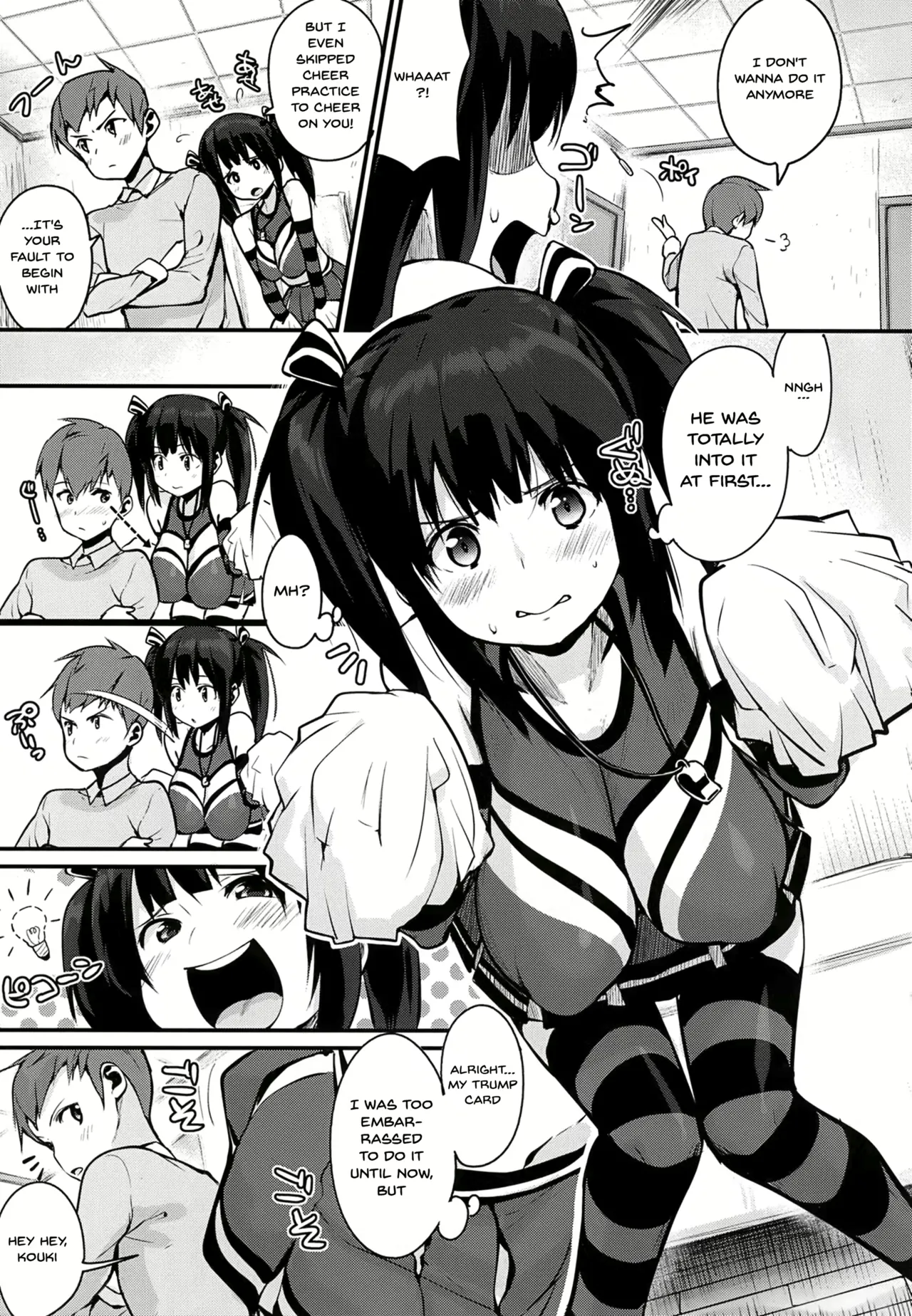 Chirumakuro Paizuri page 9 full